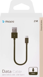 Дата-кабель DEPPA USB-A – USB-C, USB 2.0, 2.4A, 2м, черный