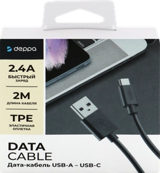 Дата-кабель DEPPA USB-A – USB-C, USB 2.0, 2.4A, 2м, черный