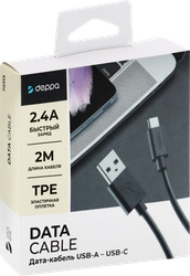 Дата-кабель DEPPA USB-A – USB-C, USB 2.0, 2.4A, 2м, черный