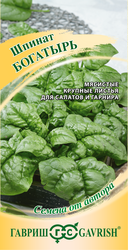Изображение товара Семена ГАВРИШ Шпинат Богатырь, Арт. 70000449, 2г