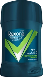 Антиперспирант-стик мужской REXONA Men Экстремальная защита, 50мл