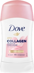 Антиперспирант-стик женский DOVE Pro-Collagen, 40мл