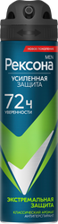 Изображение товара Антиперспирант-спрей мужской РЕКСОНА Men Экстремальная защита, классический аромат, 150мл