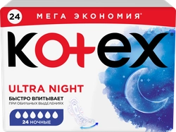 Прокладки KOTEX Ultra Night, 24шт