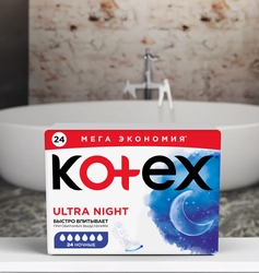 Прокладки KOTEX Ultra Night, 24шт