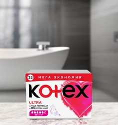 Прокладки KOTEX Ultra Super Quadro сетчатые, 32шт