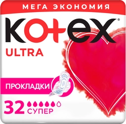 Прокладки KOTEX Ultra Super Quadro сетчатые, 32шт