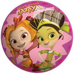 Игрушка KIDDIEPLAY Мяч 23см, в ассортименте