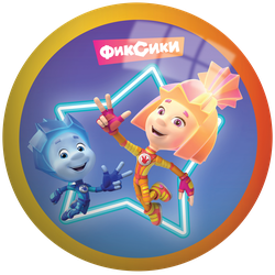 Игрушка KIDDIEPLAY Мяч 23см, в ассортименте