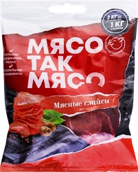 Слайсы мясные сыровяленые МЯСО ТАК МЯСО, 50г