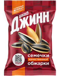Изображение товара Семечки подсолнечные ДЖИНН Солнечный великан, обжаренные, 100г