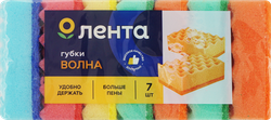 Изображение товара Губки для посуды ЛЕНТА Волна, 9,5х6,5х3см, 7шт