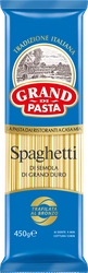 Макароны GRAND DI PASTA Спагетти, 450г