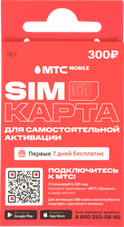 Комплект подключения_ SIM-150р_ МТС