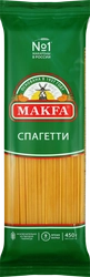 Макароны MAKFA Спагетти, вермишель длинная, 450г