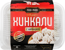Хинкали MIDI MODI с бараниной, 520г