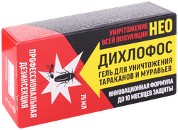 Гель для уничтожения тараканов и муравьев ДИХЛОФОС Нео, 75мл