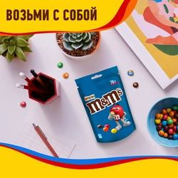 Драже M&M'S Криспи, 70г