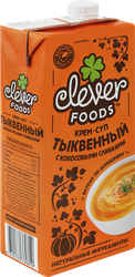 Крем-суп Тыквенный с кокосовыми сливками, 1л