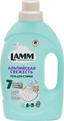 Гель для стирки LAMM Альпийская свежесть, 1,3л