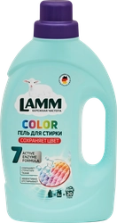 Гель для стирки LAMM Color, 1,3л