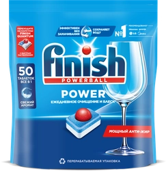 Средство для посудомоечных машин FINISH Power, 50шт