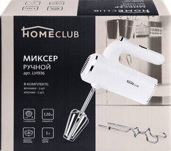Миксер ручной HOMECLUB LH936