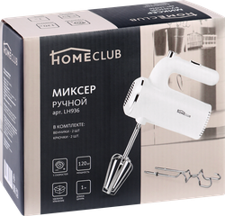 Миксер ручной HOMECLUB LH936