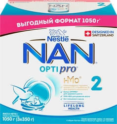 Смесь молочная NAN Optipro 2, с 6 месяцев, 3х350г