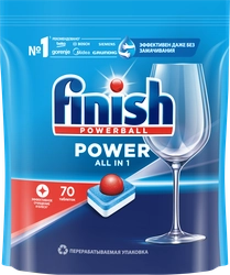 Средство для посудомоечных машин FINISH Power, 70шт