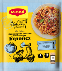 Смесь MAGGI На второе для макарон в соусе Болоньезе, 30г