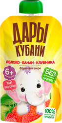 Изображение товара Пюре фруктово-ягодное ДАРЫ КУБАНИ Яблоко, банан и клубника, с 6 месяцев, 90г