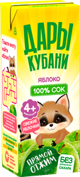 Изображение товара Сок фруктовый ДАРЫ КУБАНИ Яблоко, с 4 месяцев, 200мл