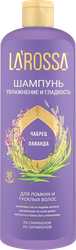 Изображение товара Шампунь для волос ЛА РОССА Чабрец и лаванда, 500мл