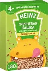 Каша гречневая HEINZ безмолочная низкоаллергенная, с 4 месяцев, 180г