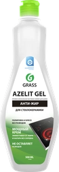 Средство чистящее для стеклокерамики GRASS Azelit gel, 500мл