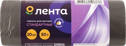 Пакеты для мусора ЛЕНТА 30л, стандартные, 20шт