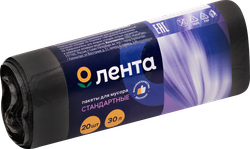 Пакеты для мусора ЛЕНТА 30л, стандартные, 20шт