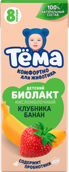 Биолакт детский ТЕМА Клубника, банан 3%, без змж, 206г