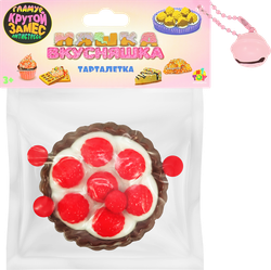 Изображение товара Игрушка 1TOY Крутой замес Няшка-вкусняшка клубничное пирожное, 6x6x3см, Арт. Т26415