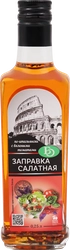 Заправка салатная БО По-итальянски с вялеными томатами, 250мл