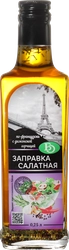 Заправка салатная БО По-французски с дижонской горчицей, 250мл