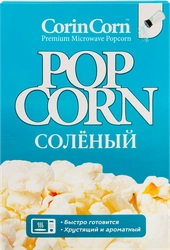 Попкорн для приготовления в свч CORIN CORN соленый, 100г