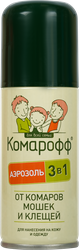 Аэрозоль от комаров, клещей и мошек КОМАРОФФ 3в1, 100мл