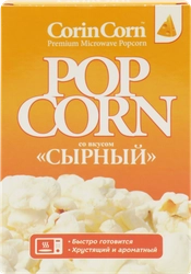 Попкорн для приготовления в свч CORIN CORN со вкусом сыра, 85г