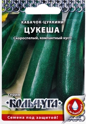 Семена Кабачок цуккини Цукеша, Арт. 214479/94, 1,5г