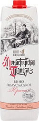 Вино МОНАСТЫРСКАЯ ТРАПЕЗА красное полусладкое, 1л