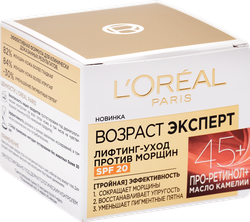 Крем для лица L'OREAL Paris лифтинг-уход, против морщин, 50мл