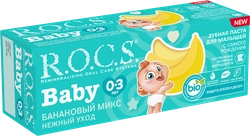 Зубная паста детская R.O.C.S. Baby Нежный уход Банановый микс, 0–3 лет, 45г