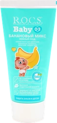 Зубная паста детская R.O.C.S. Baby Нежный уход Банановый микс, 0–3 лет, 45г